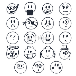 Hand drawn faces with different emotions. Set