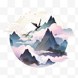 云雾素材免抠图片_水彩画山水大雁免抠元素手绘