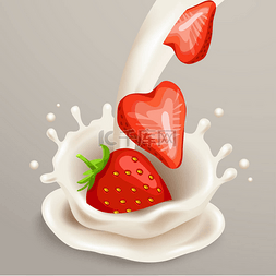 牛奶矢量图图片_草莓和牛奶飞溅