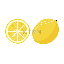 柠檬片新鲜图片_整个新鲜柠檬片。 简单的矢量说