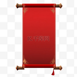 新年元素中国红卷轴画布