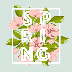 春季横幅背景图片_春季销售背景与美丽的粉红色花和