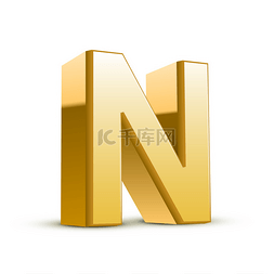 3d 金色字母 n