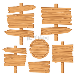 木牌设置。木板、路标、标牌、盘