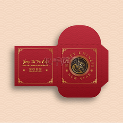 year图片_Chinese new year 2022 lucky red envelope mone