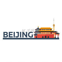 中国。中国建筑。旅游。旅游图北