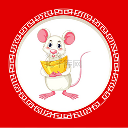 可爱老鼠图片_圆框上有黄金的可爱老鼠