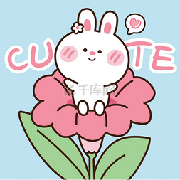坐在花朵上图片_可爱兔子的病媒图解坐在粉红色的