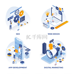 seo专员图片_现代平面等思式设计的概念图标为