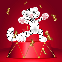 white tiger circus cute cat smile cartoon kid