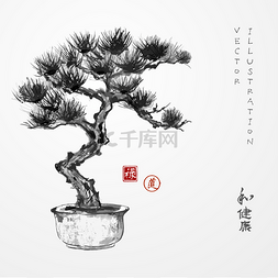 传统日式图片_盆景松树