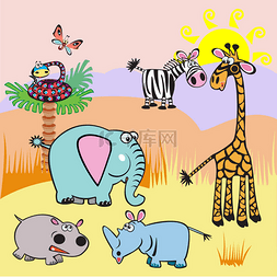 儿童插画与非洲动物