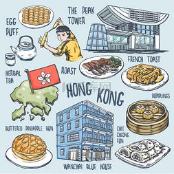 多姿多彩的旅游概念的 Hong 香港