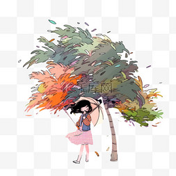 大风树木图片_手绘台风狂风中打伞的女孩元素
