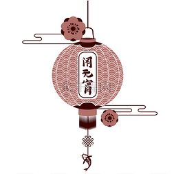 亚洲节日的装饰海报。中国标志意