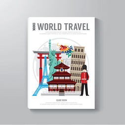 书籍封面设计模板图片_世界旅行业务书籍模板设计.