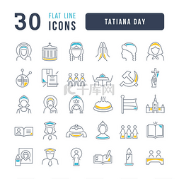 Tatiana日。为网页设计、应用和最