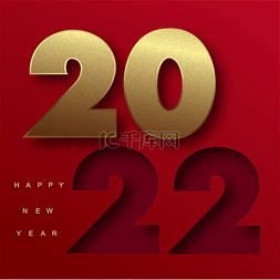 2022年新年快乐红纸剪掉卡片。B.病