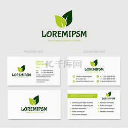 Abstract vector green leaves, logotype concep