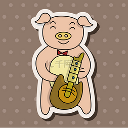 卡通动物猪图片_动物猪玩乐器卡通主题元素