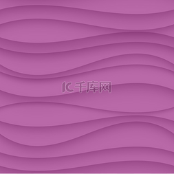 紫罗兰色的无缝波浪背景纹理.