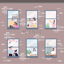 公寓人物图片_人们在不同的公寓窗口平面彩色矢