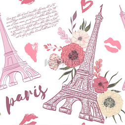 复古埃菲尔铁塔图片_巴黎。埃菲尔铁塔、 吻、 心与花