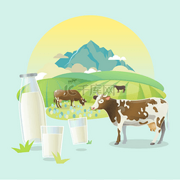 牛奶矢量图图片_高山草甸，高山景观背景上放牧牛