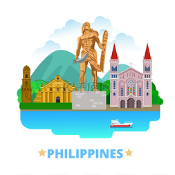 菲律宾国徽图片_国家平面卡通风格插图