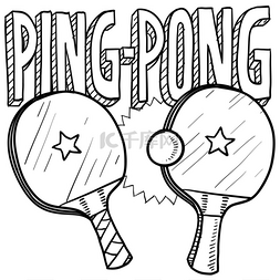 ping pong 素描
