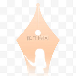 师师图片_弥散风难忘师恩老师您辛苦了