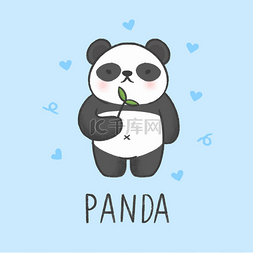 矢量熊猫图片_可爱的熊猫卡通手绘风格