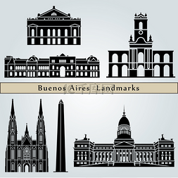 布宜诺斯艾利斯的地标和纪念碑