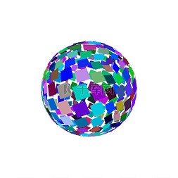 抽象的多边形断的球。上白 backgrou