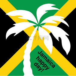 牙买加快乐的一天贺卡.