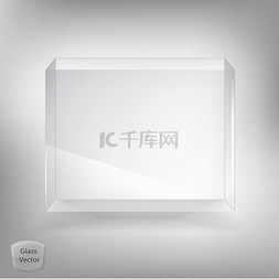 白色玻璃透明盒