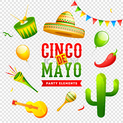 墨西哥乐器图片_Cnco De Mayo 庆祝横幅或海报设计在 p