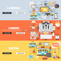 网上银行图片_平面概念集电子商务、 商店和购
