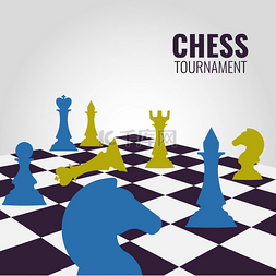 关于国际象棋比赛、比赛、比赛的
