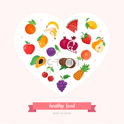 西瓜樱桃葡萄图片_健康食品-现代彩色矢量插画