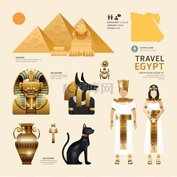 埃及旅游概念.