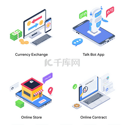 矢量网络图图片_现代网络图标的等距矢量图解