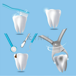 拔牙文字图片_专业牙科服务载体概念孤立插图