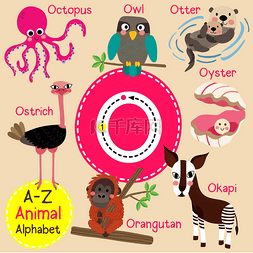 可爱的儿童动物园字母 O 字母追踪