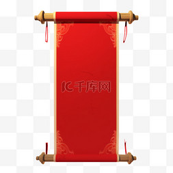 新年元素卷轴中国红画布