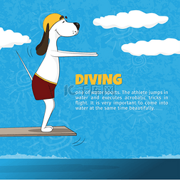 从水中图片_从塔上可笑的卡通狗跳在水中。矢