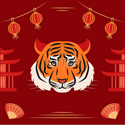 面对着老虎和中国元素.新年快乐