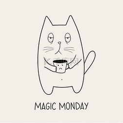 咖啡图解图片_ 星期一的猫。有趣的猫与咖啡杯