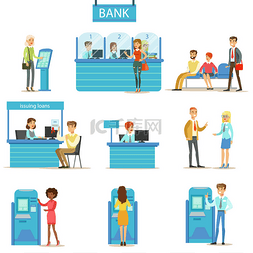 银行服务专业人员、 客户不同金