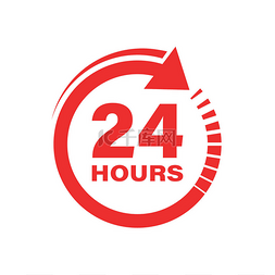 24小时图片_24 小时时钟符号图标在平面样式。